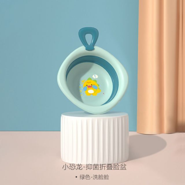 12933777.婴儿童洗脸盆宝宝脸盆洗脚洗屁屁盆儿童可悬挂折叠脸盆2个3个装