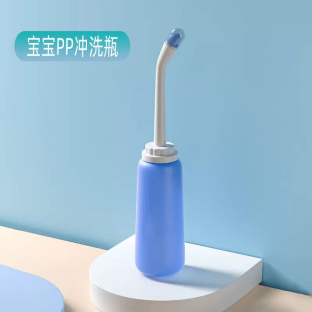 12933699.儿童洗屁股神器宝宝新生儿洗PP喷水瓶男女小孩洗屁屁壶如厕冲洗瓶通用冲洗器