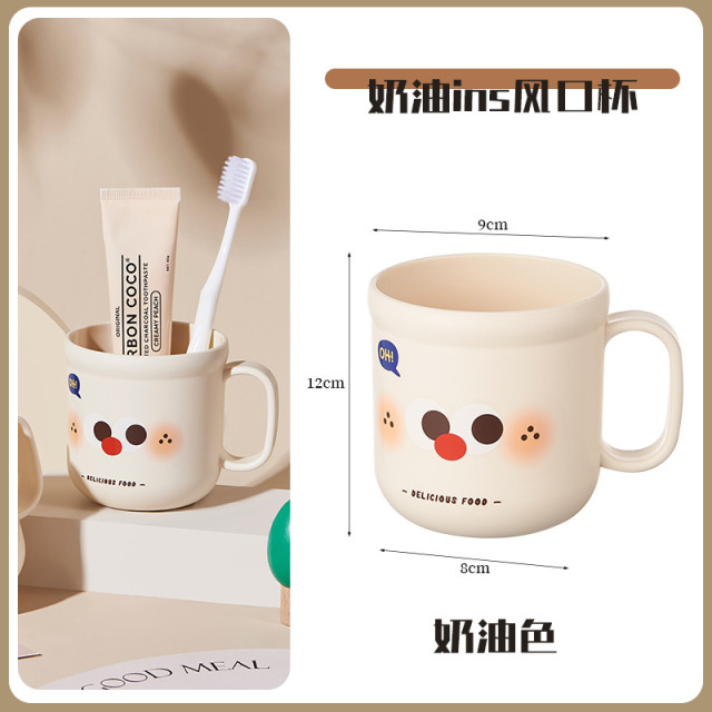 12933688.儿童漱口杯高颜值儿童家用刷牙杯洗漱杯女孩水杯学生牙刷杯子