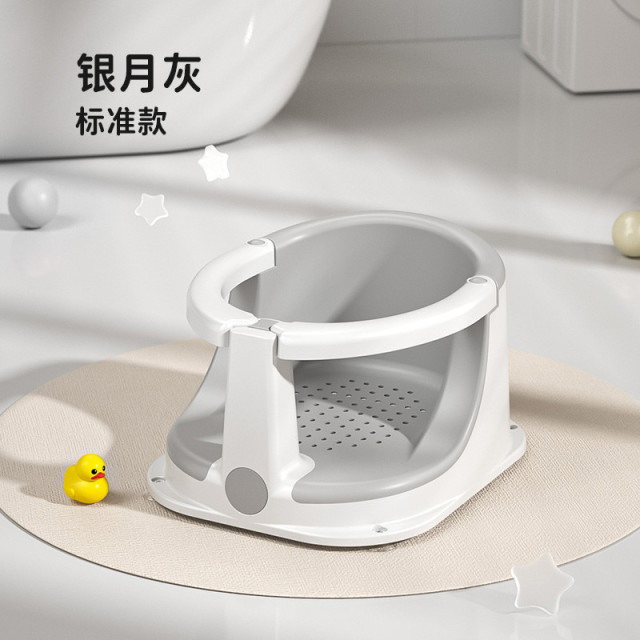 12935799.升级全包婴儿洗澡座椅宝宝坐椅浴凳神器坐托浴盆坐浴支架儿童防滑