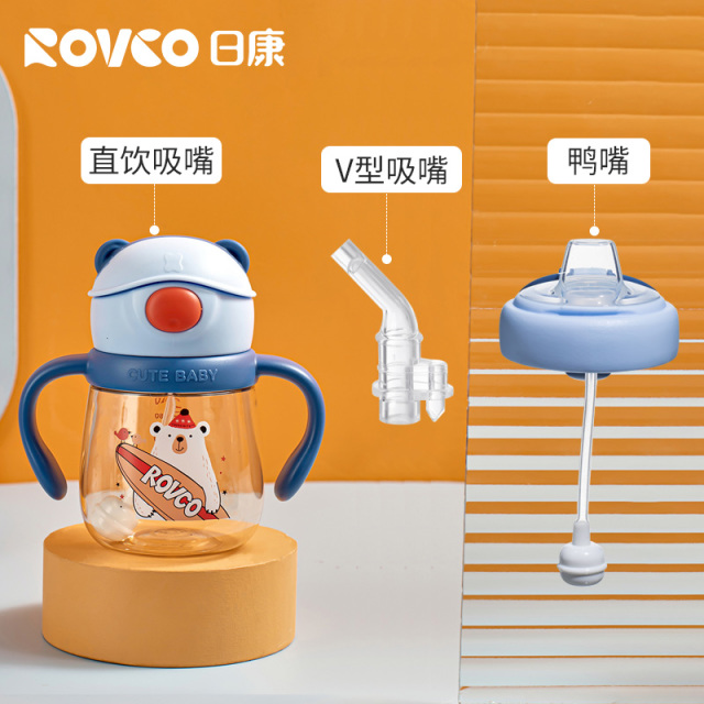 12956353.日康 多用宝宝学饮杯PPSU鸭嘴杯婴儿水杯喝水直饮防呛儿童吸管杯240ML