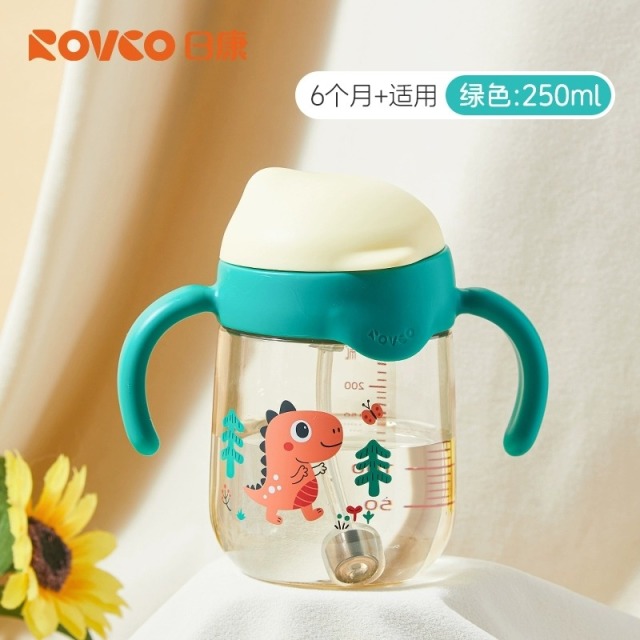 12970369.日康 幼儿学饮杯PPSU吸管杯儿童学饮杯宝宝喝水杯子家用婴儿水杯