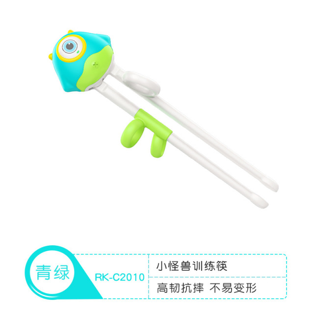 12971785.日康小怪兽训练筷环保幼儿练习筷餐具套装儿童餐具宝宝学习筷