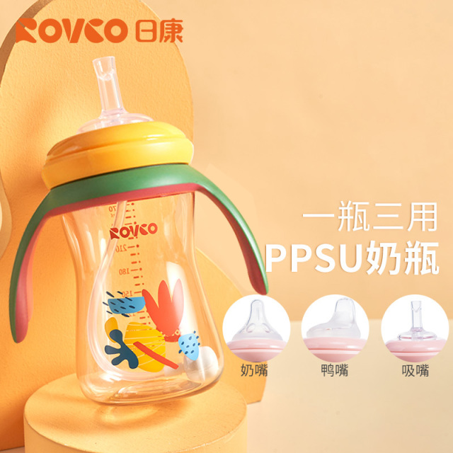 12969983.新品多功能一杯三用宝宝奶瓶ppsu宽口固定手柄奶嘴鸭嘴水杯270ml