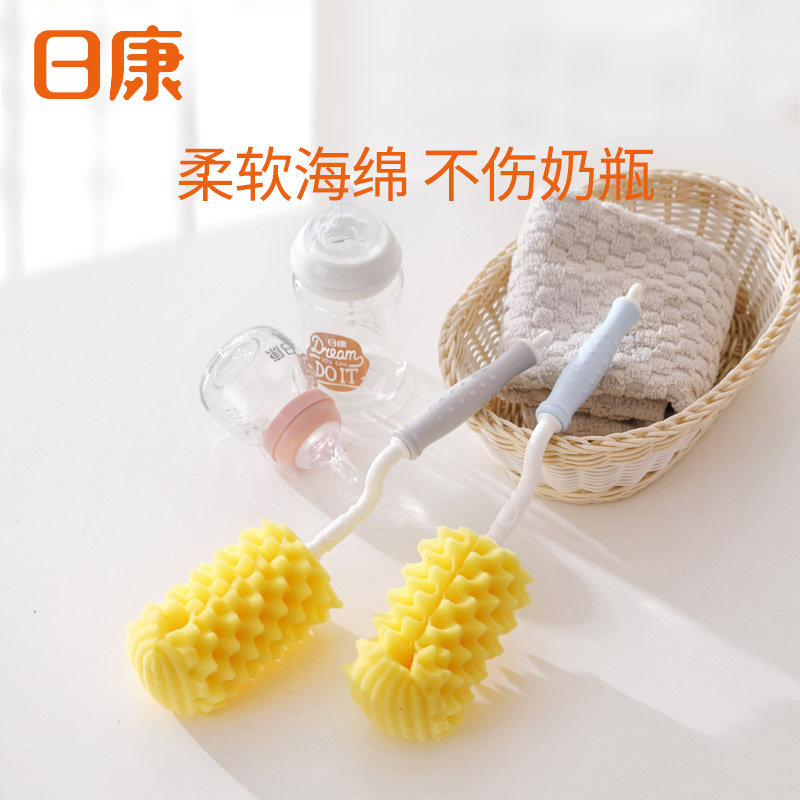 12983165.日康婴儿宽口玻璃奶瓶刷加大号海绵奶嘴刷子吸管刷宝宝清洁刷套装