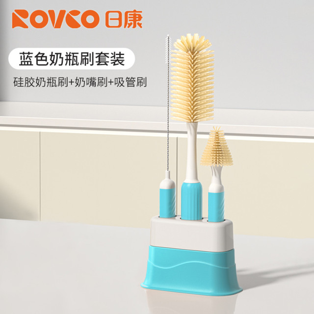 12982867.日康 宝宝奶瓶刷清洗刷新生婴儿专用清洁刷套装洗奶瓶刷子硅胶奶嘴刷