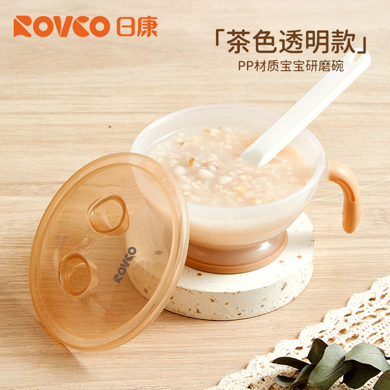 12981702.宝宝辅食碗新生婴儿研磨碗专用小碗儿童餐具喂水婴幼儿碗勺套装防摔