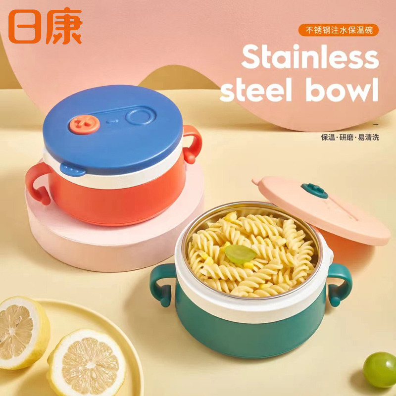 12981360.日康宝宝辅食碗婴儿专用研磨碗不锈钢儿童餐具防烫注水保温碗