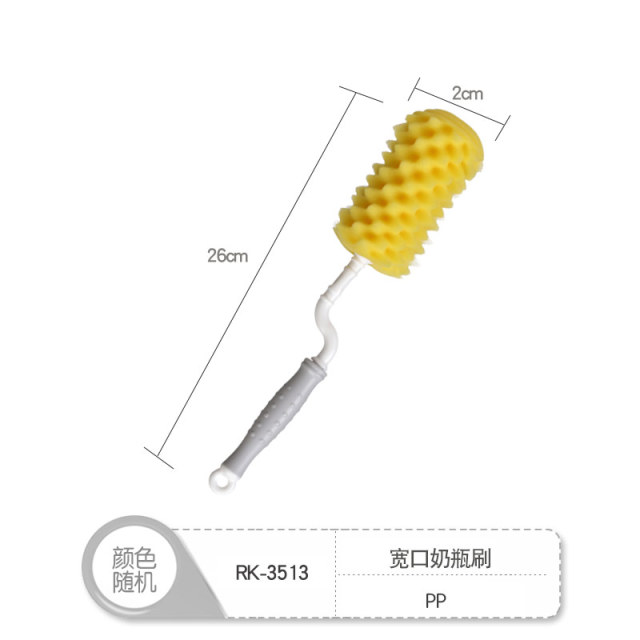 12983165.日康婴儿宽口玻璃奶瓶刷加大号海绵奶嘴刷子吸管刷宝宝清洁刷套装