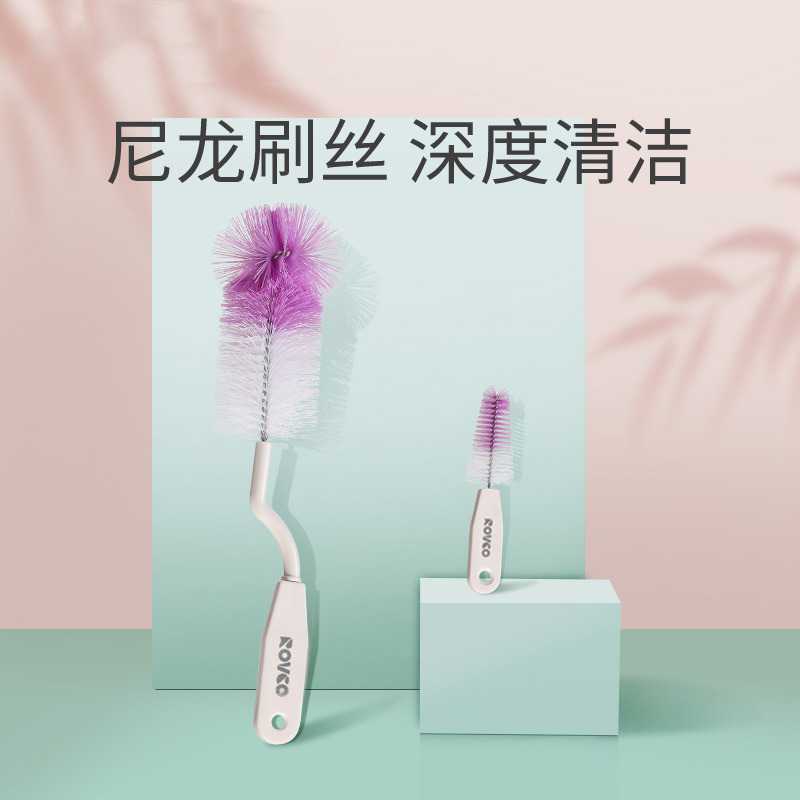 12985833.日康尼龙奶嘴刷婴儿奶瓶刷360度旋转清洗奶瓶刷子多功能清洁刷套装