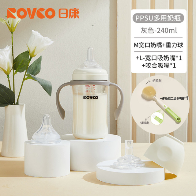 12985893.日康奶瓶婴儿6个月-3岁以上宝宝学饮PPSU耐摔宽口径吸管直饮喝奶
