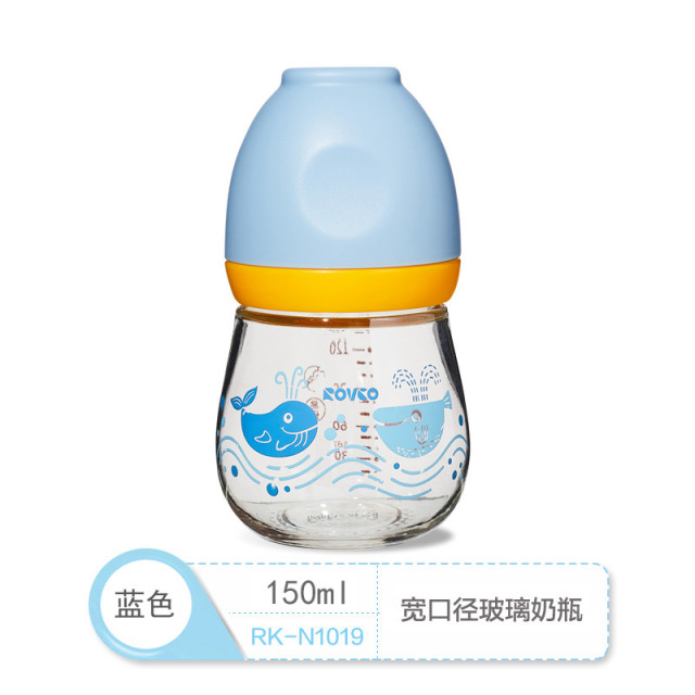 12985397.日康 新生婴儿宽口径硼硅耐高温玻璃奶瓶硅胶S小流量宝宝奶瓶