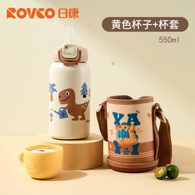 13017456.日康婴儿保温杯幼儿园小月龄宝宝学饮杯6个月以上外出儿童喝奶