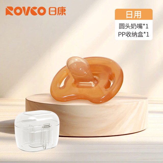 13026098.新生儿吸嘴安抚奶嘴新生儿婴儿0-3到6个月宝宝一岁上睡觉奶嘴牙胶