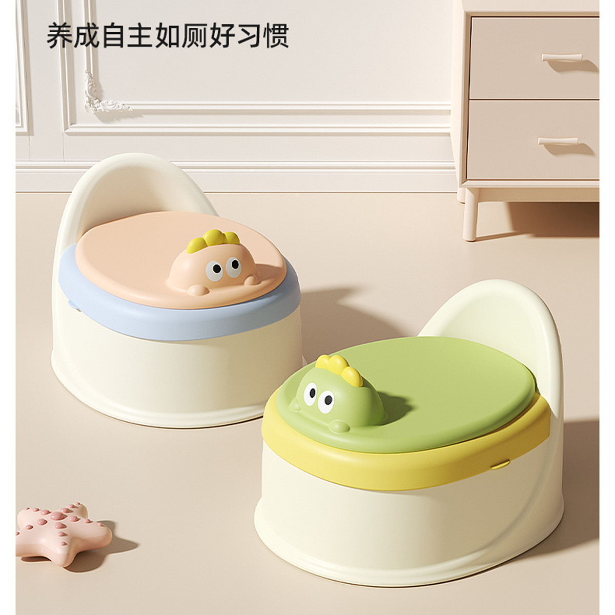 13025012.儿童马桶坐便器小男孩女宝宝婴幼儿专用训练厕所家用尿桶尿盆便盆
