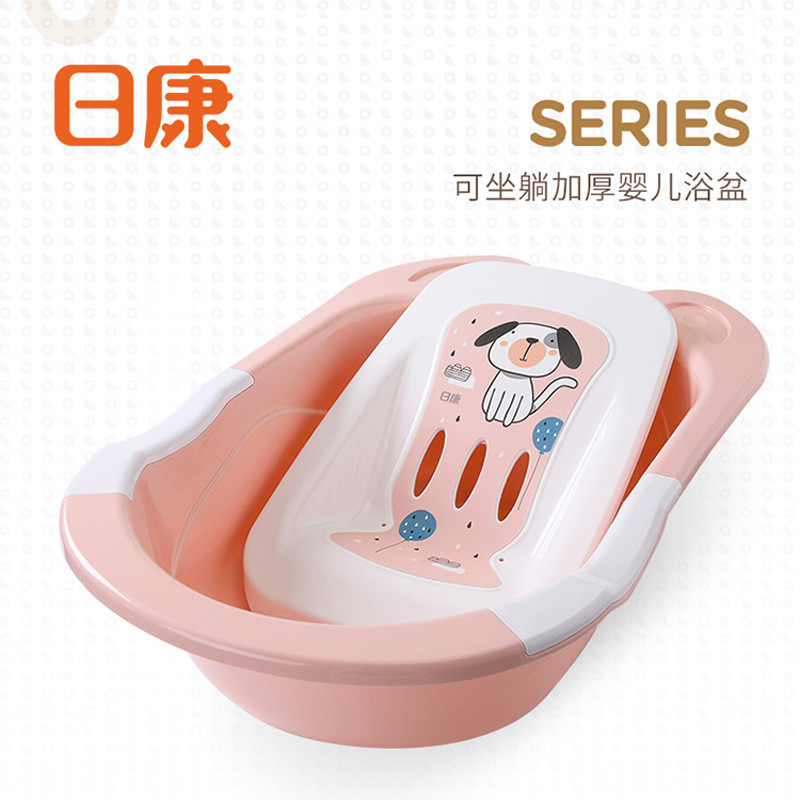 13042498.大号新生婴儿洗澡盆可坐躺澡盆初生宝宝浴盆儿童加大号沐浴泡澡盆