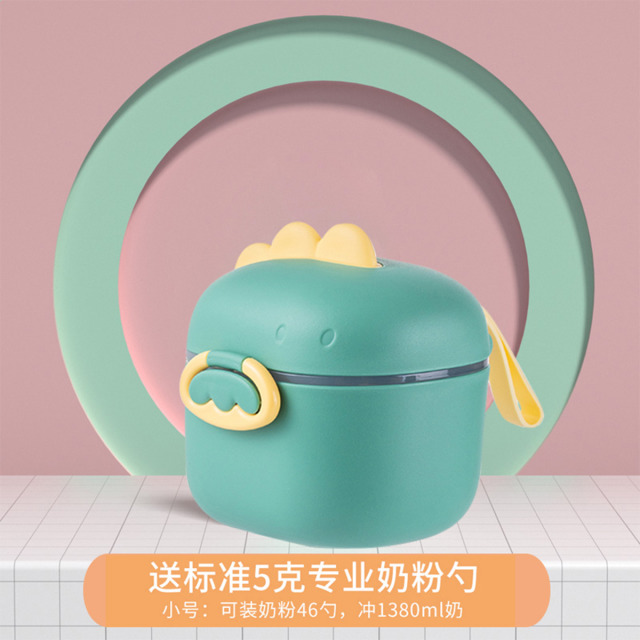 13043324.娜拉宝贝婴儿奶粉盒便携式外出密封防潮分装盒装奶粉分格储存罐辅食米粉盒