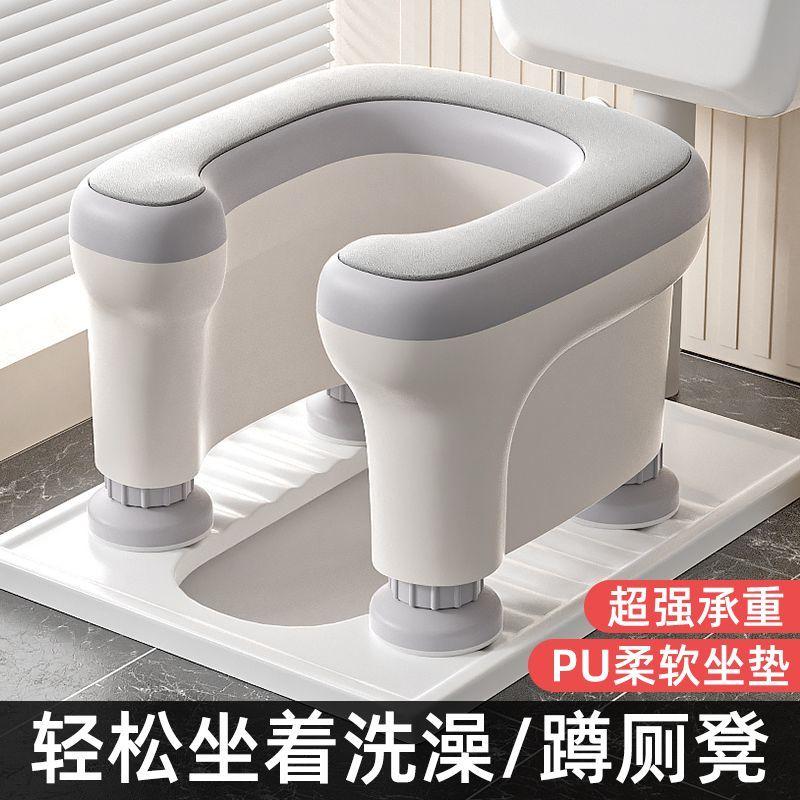 13054028.家用儿童蹲坑马桶移动式坐便马桶凳孕妇坐便器老人冬天厕所坐便凳