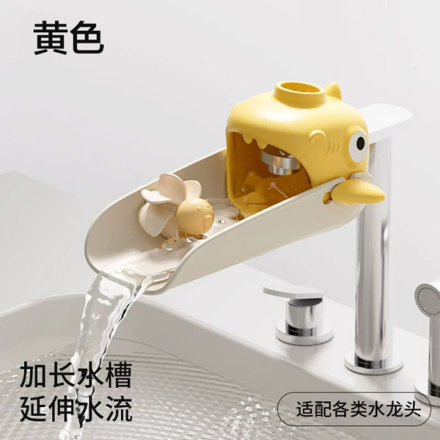 13043142.水龙头延伸器宝宝洗手可爱卡通儿童通用硅胶加长延长防溅神器家用