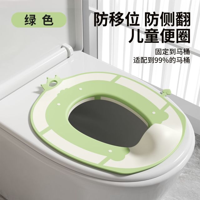 13057457.儿童马桶圈婴儿童坐便圈大号男女宝宝用坐便器小孩厕所坐垫盖便盆