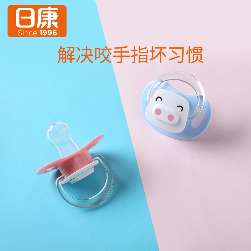 13058630.卡通吸嘴安抚奶嘴专用婴儿宝宝硅胶奶嘴超软新生儿奶嘴带盒便捷式