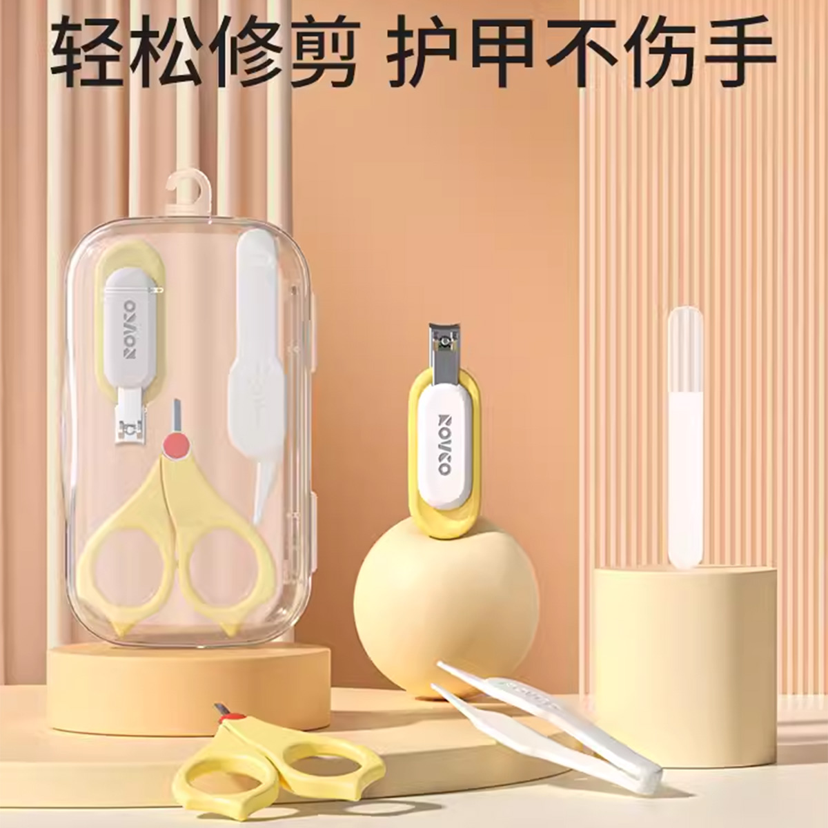 13059768.日康新生儿宝宝专用幼儿童指甲钳防夹肉指甲刀婴儿指甲剪护理套装
