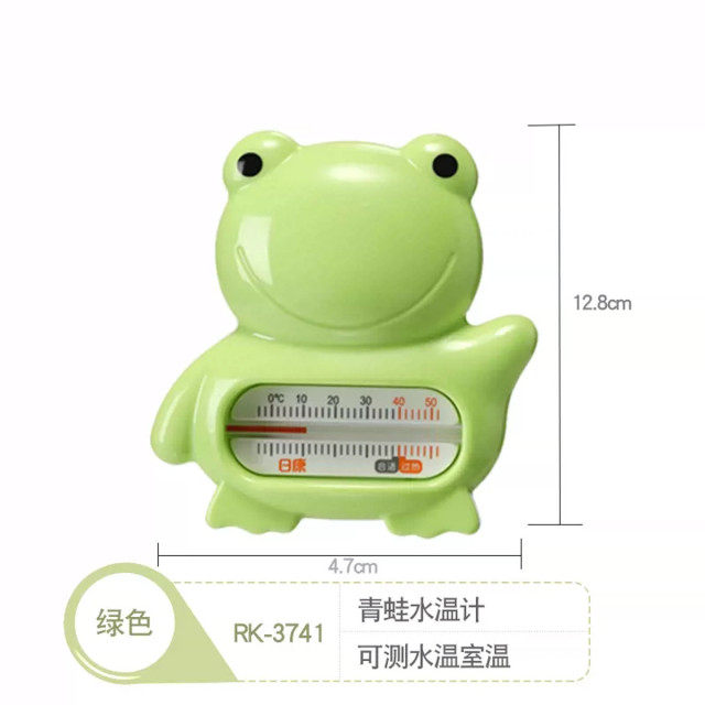 13062091.日康 儿童水温计婴儿洗澡温度计宝宝沐浴干湿两用新生儿测水温表家用