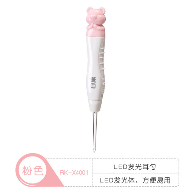 13061661.日康儿童发光耳勺带灯挖耳勺掏耳勺带光婴儿安全可视夜光扣耳勺