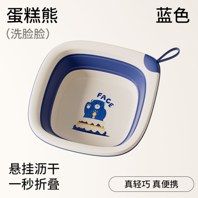 13108390.婴儿洗脸盆初生可折叠新生儿宝宝洗屁股收纳小盆子脚盆儿童用品家