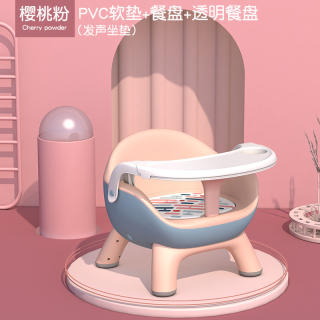 13144984.娜拉宝贝宝宝凳子儿童吃饭餐椅婴儿叫叫椅带靠背学坐座椅卡通家用小板凳矮椅子餐桌椅