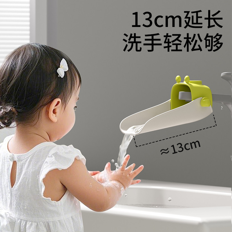 13144562.儿童水龙头延伸器宝宝洗手可爱卡通硅胶延长嘴加长防溅神器导水槽