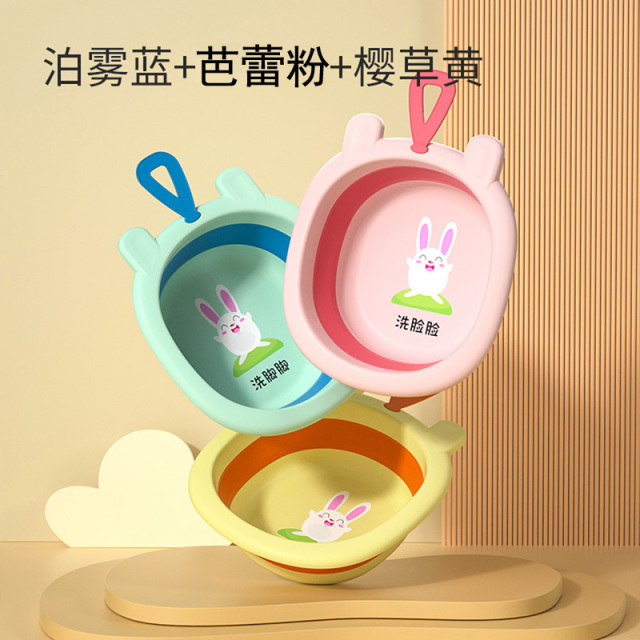 13145326.新生婴儿洗脸盆可折叠儿童专用宝宝洗屁股小盆子家用可悬挂多个装