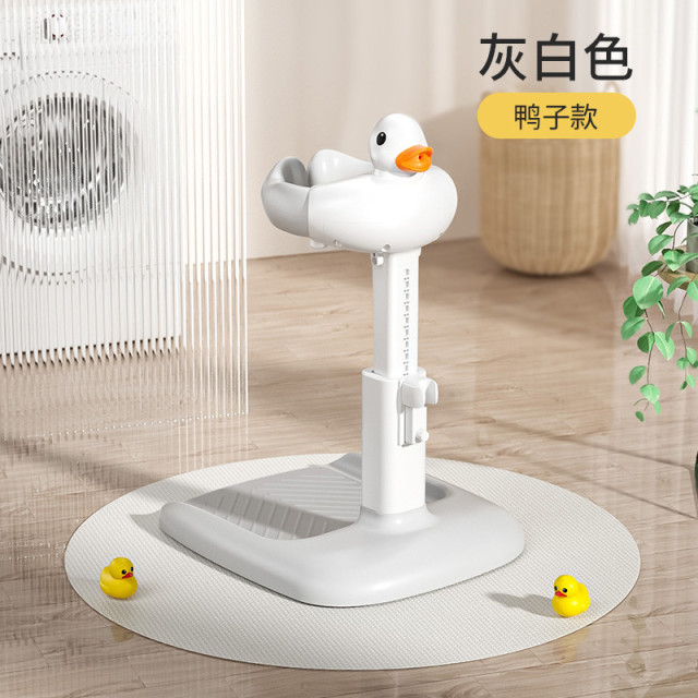 13145120.娜拉宝贝 宝宝站立洗澡神器婴儿洗澡架宝宝站立淋浴儿童辅助支架洗浴架台子