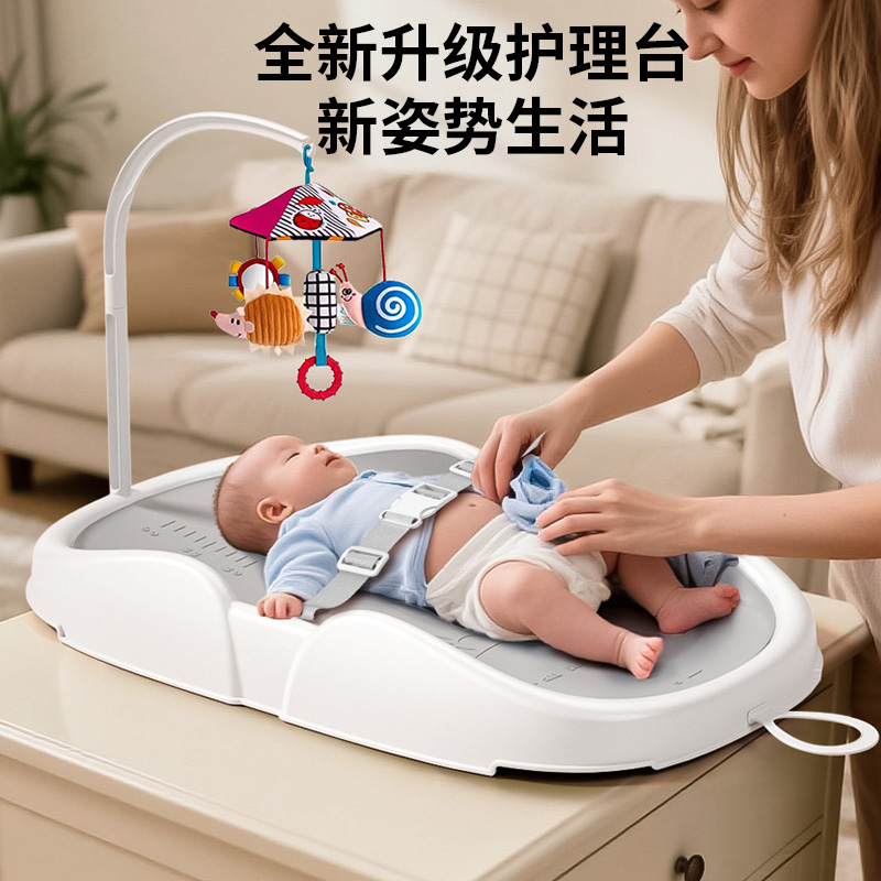 13151224.新生儿护理台宝宝换尿布神器移动尿布台卫生间婴儿多功能护理台