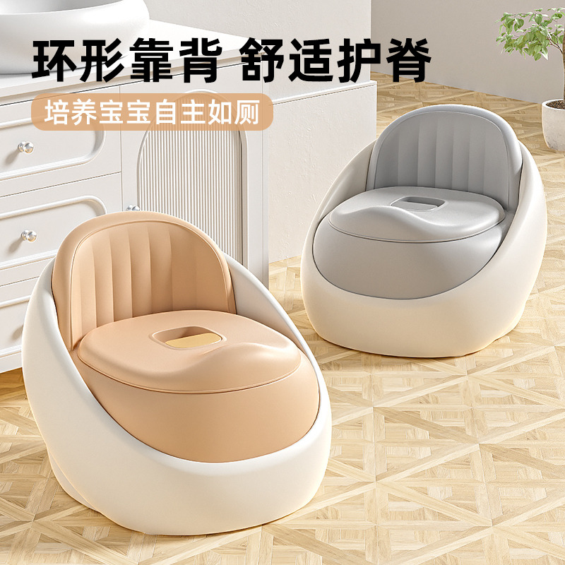 13178889.儿童坐便器宝宝马桶坐便凳女孩尿盆婴儿训练如厕座便椅男孩大便桶