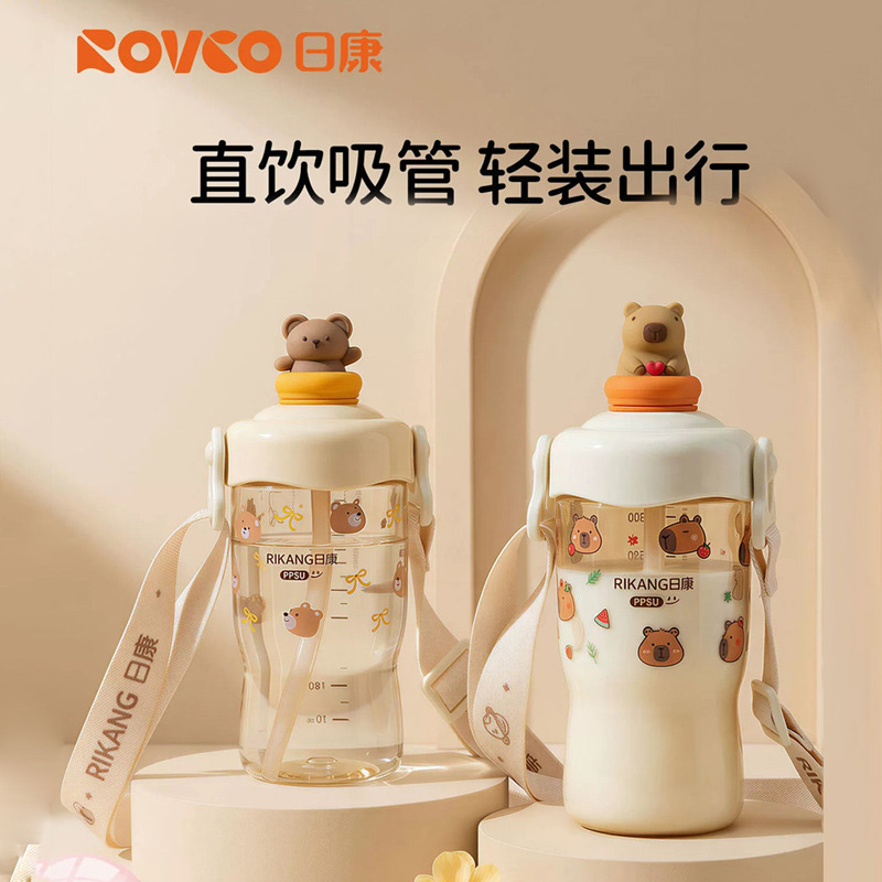 13179412.日康直饮杯儿童刻度牛奶杯一岁-2-3以上宝宝喝水杯吸管杯直饮奶瓶