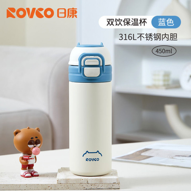 13217839.儿童保温杯男女孩不锈钢学生儿童水杯上学喝水杯子便携吸管水壶450ml成人通用