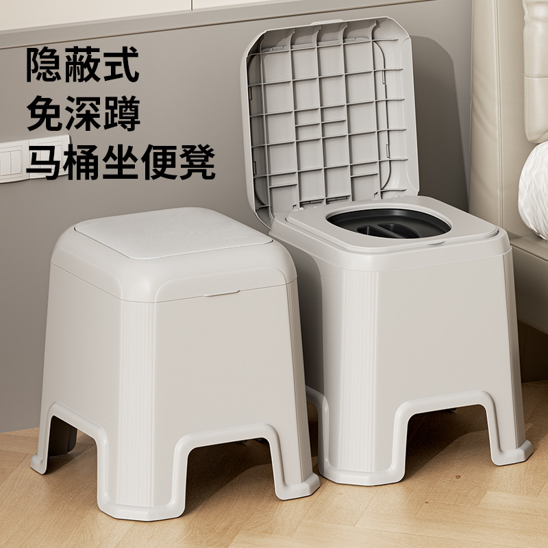 13222915.老年人移动马桶洗澡椅孕妇坐便凳厕所蹲厕改坐厕防滑辅助蹲便神器