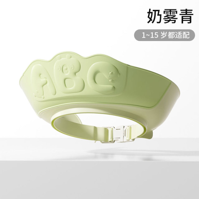 13388551.婴儿洗澡防滑洗发帽一戴即稳防水护耳婴幼儿宝宝挡水洗发洗头神器