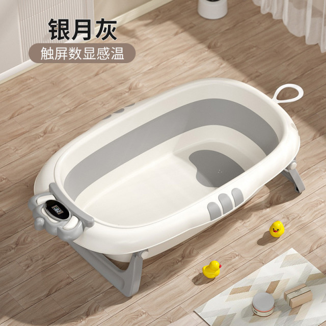 13561666.婴儿洗澡盆新生儿宝宝浴盆可坐躺家用儿童小孩可折叠沐浴盆加大号