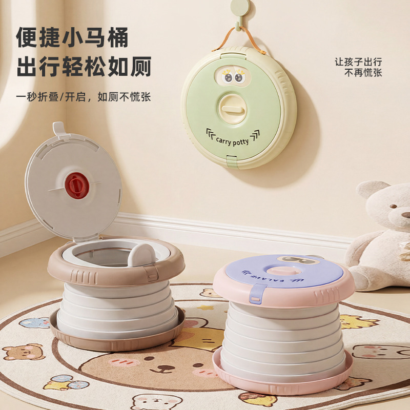 13635075.儿童折叠马桶男女宝宝便携式坐便器小孩子外出旅游车载移动尿壶盆