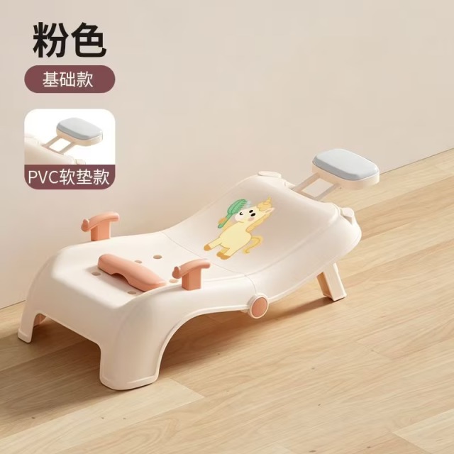13635011.洗澡椅儿童可折叠躺椅婴幼儿宝宝家用洗发神器可坐躺小孩洗头床凳