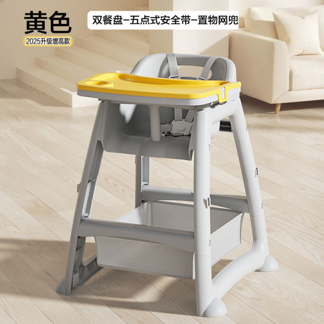 13144680.娜拉宝贝肯德基宝宝吃饭餐椅婴儿家用餐桌座椅多功能餐厅酒店商用儿童同款