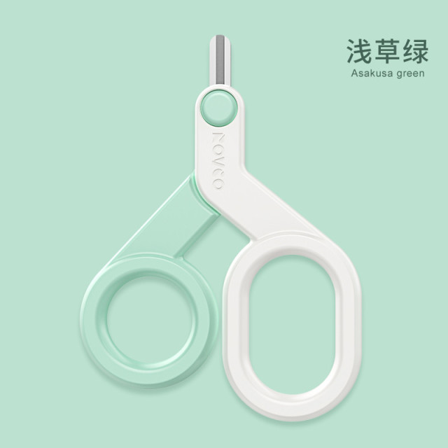 13668704.日康宝宝专用护理指甲剪套装防夹肉宝宝指甲钳耳勺新生儿指甲剪刀