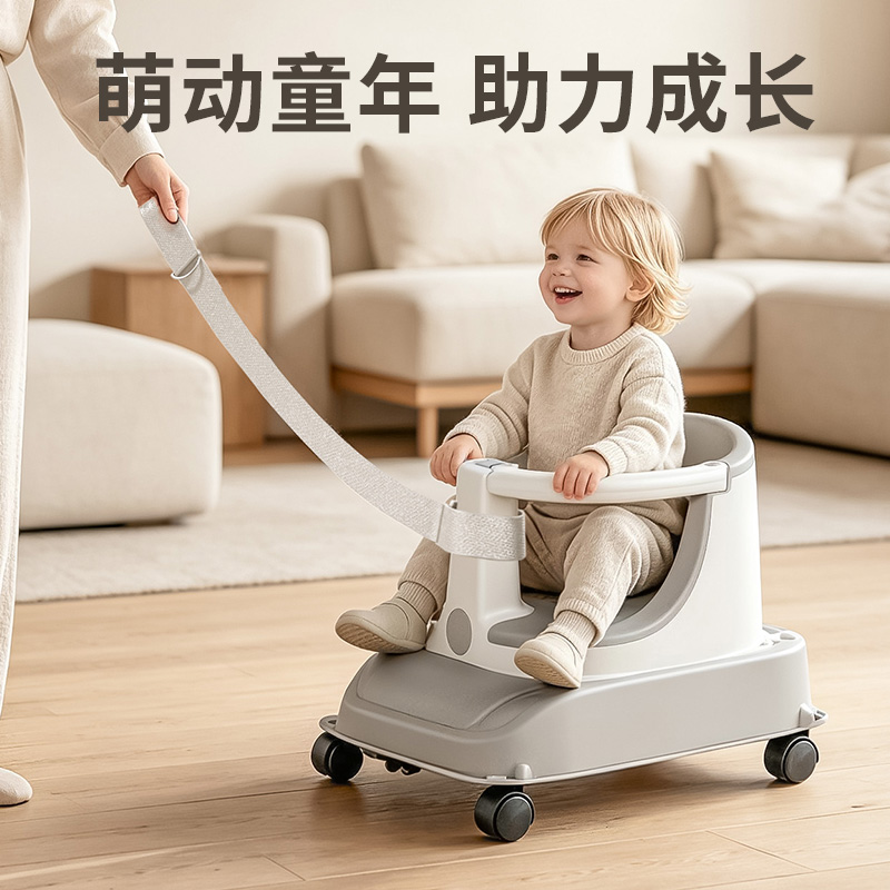 13695252.宝宝学步浴盆带绳子婴儿洗澡座椅可坐躺托坐椅支架新生儿童溜溜车