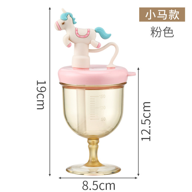 13729930.PPSU高脚杯婴儿防漏喝水杯小马造型宝宝学饮杯安全材质耐摔设计