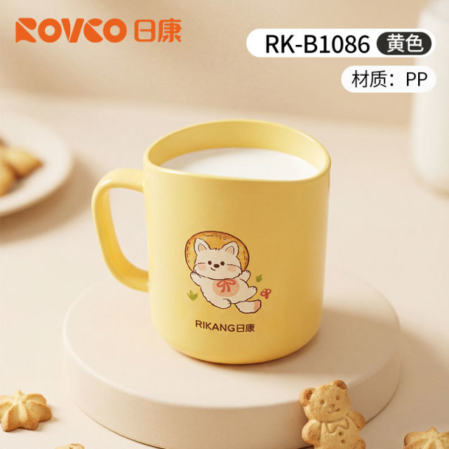 13735884.儿童水杯家用敞口宝宝学饮杯喝水杯子训练多用果汁牛奶杯