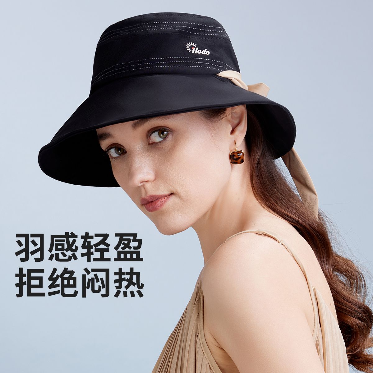 13294756.红豆渔夫帽子【出游拍照必备】防晒帽女遮脸显小紫外线大帽檐夏季UPF50+