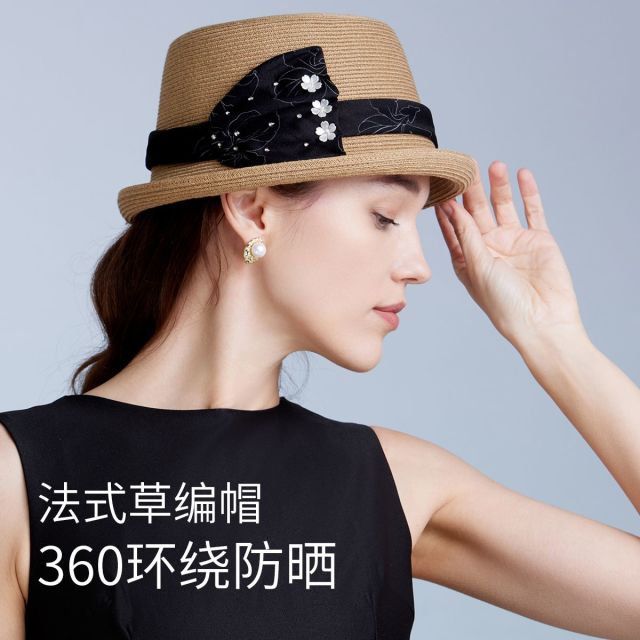 13293530.红豆【UPF50+】防晒遮阳帽女夏出游草帽透气冰丝凉帽沙滩帽