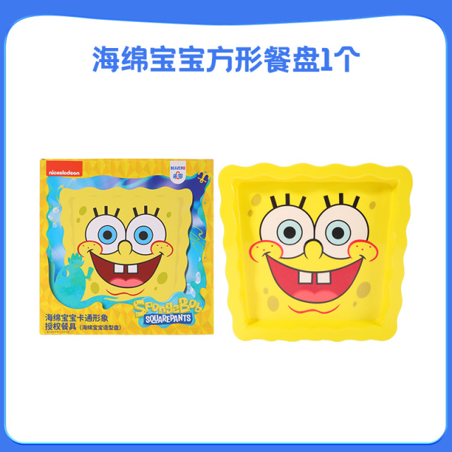 13692003.【送周边任选】95根未零水果棒水果条果肉萌趣礼盒礼物儿童营养零食